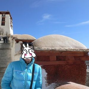 Lafuma Women’s Down Jacket